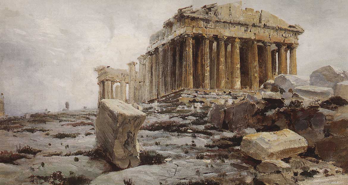 Parthenon